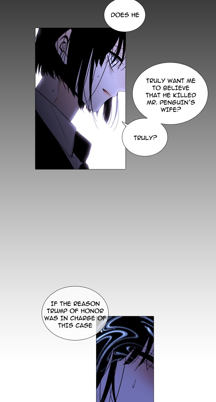 Page 33 of Chapter 249