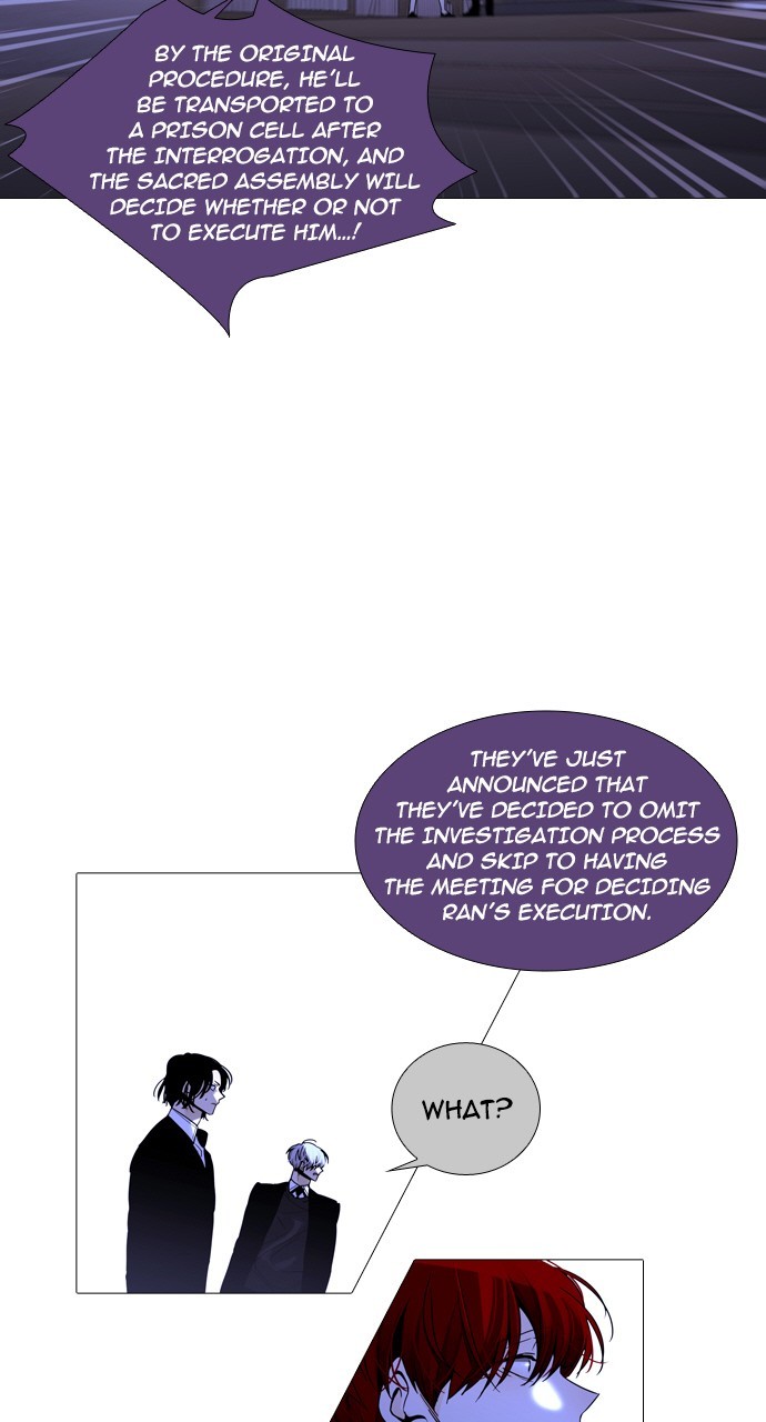 Page 39 of Chapter 249