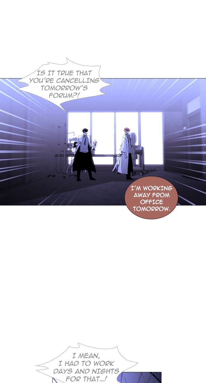 Page 42 of Chapter 249
