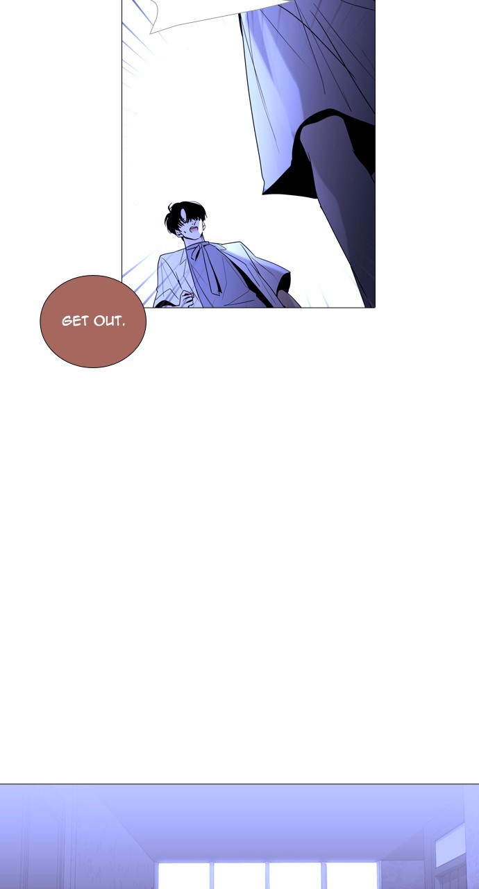 Page 43 of Chapter 249