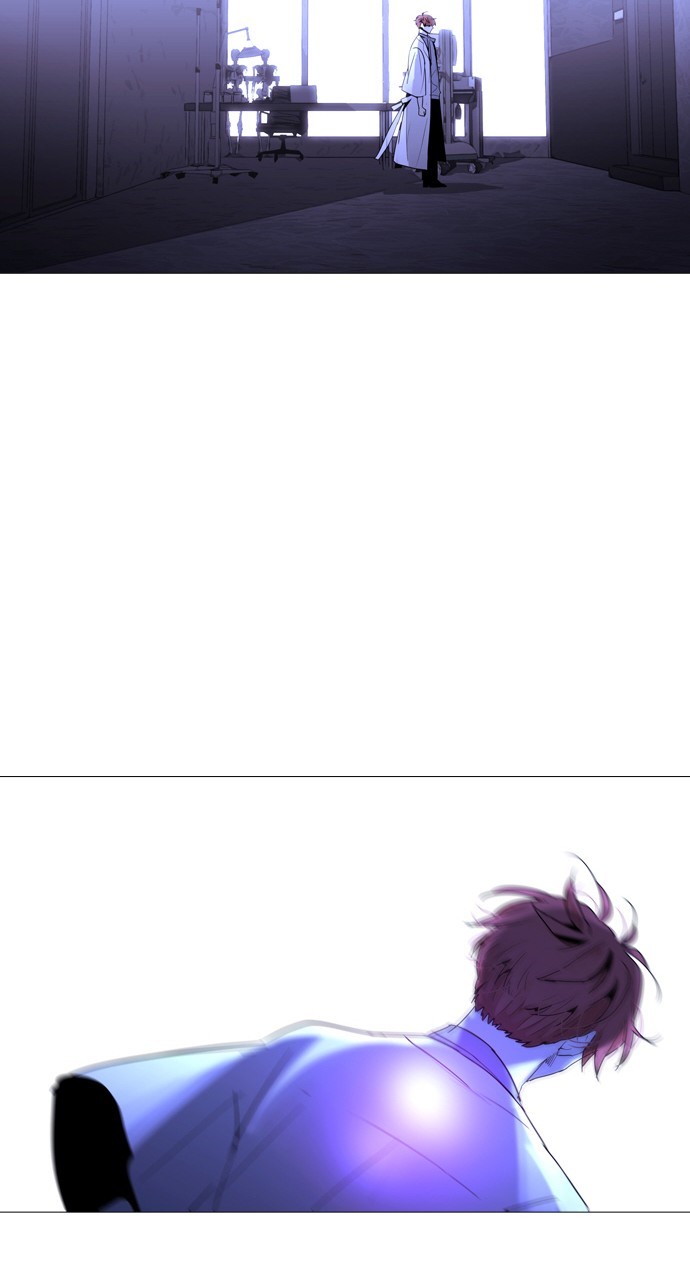 Page 44 of Chapter 249