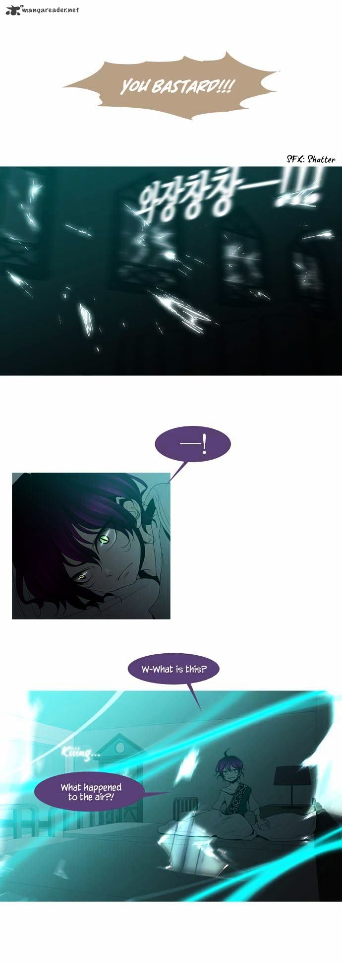 Page 17 of Chapter 25