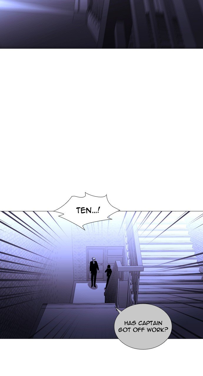 Page 9 of Chapter 250