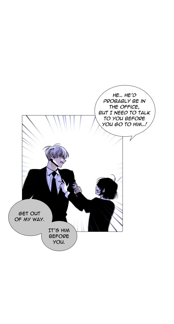 Page 10 of Chapter 250