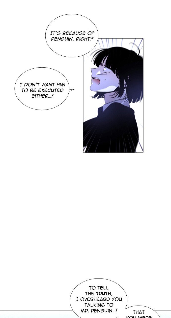 Page 11 of Chapter 250