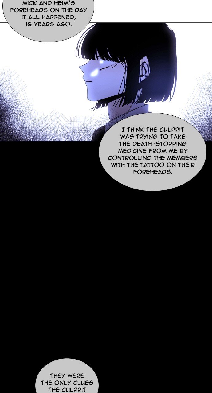 Page 16 of Chapter 250