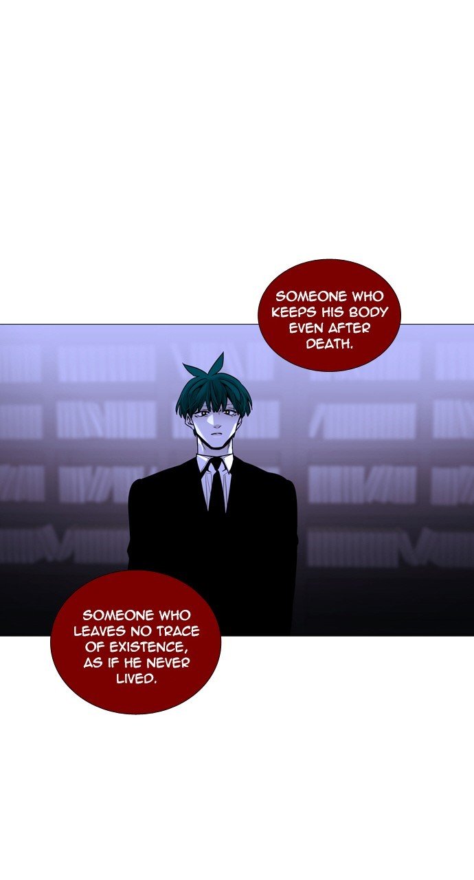 Page 30 of Chapter 250