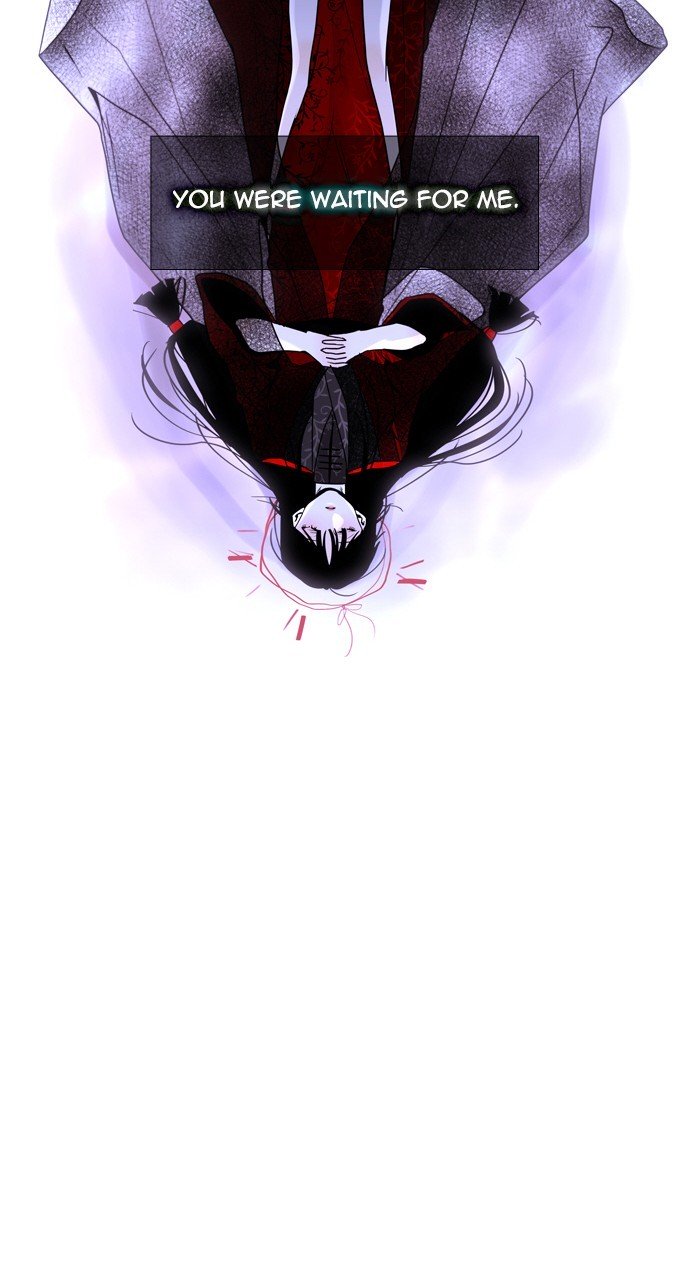 Page 33 of Chapter 250