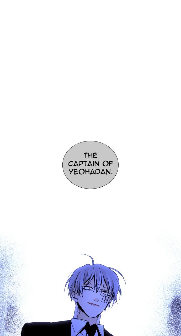 Page 43 of Chapter 250