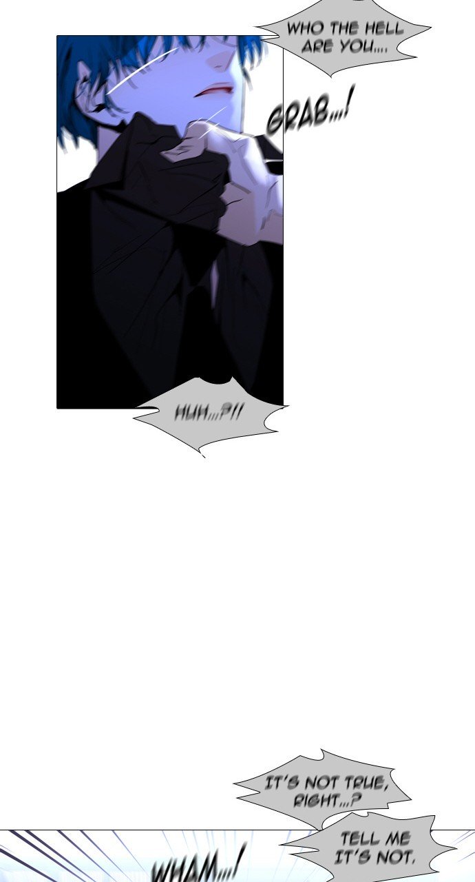 Page 48 of Chapter 250