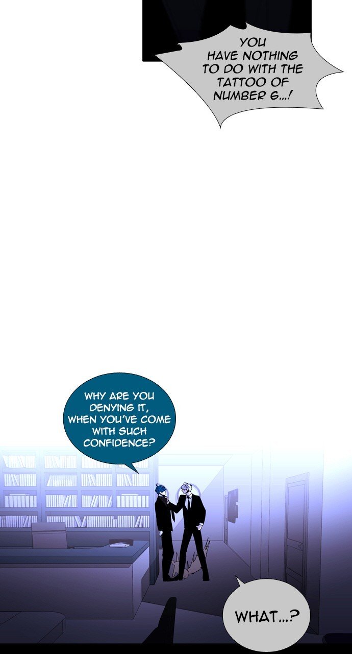 Page 50 of Chapter 250