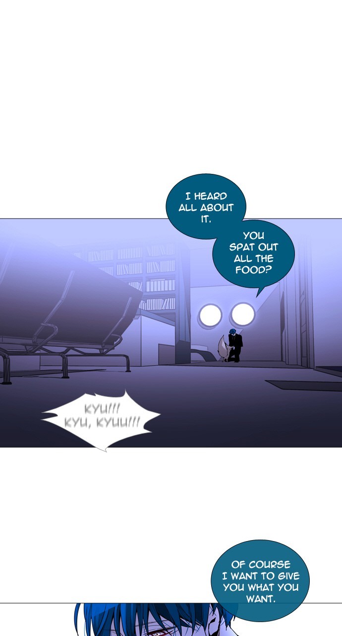 Page 2 of Chapter 251