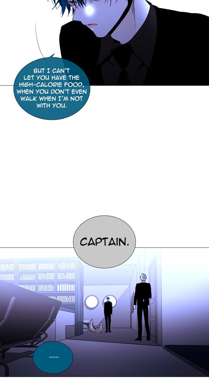 Page 3 of Chapter 251