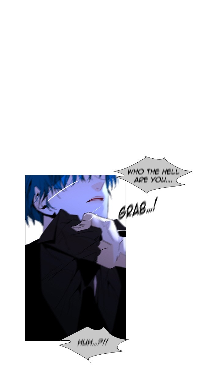 Page 4 of Chapter 251