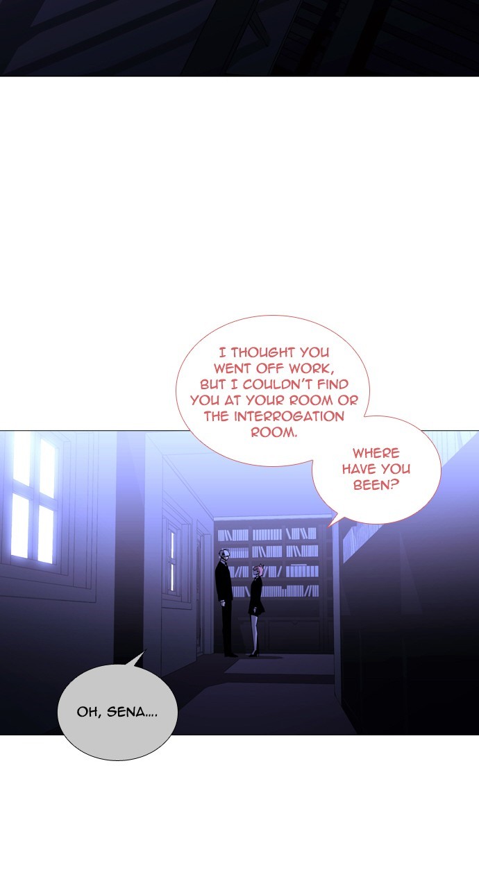 Page 14 of Chapter 251