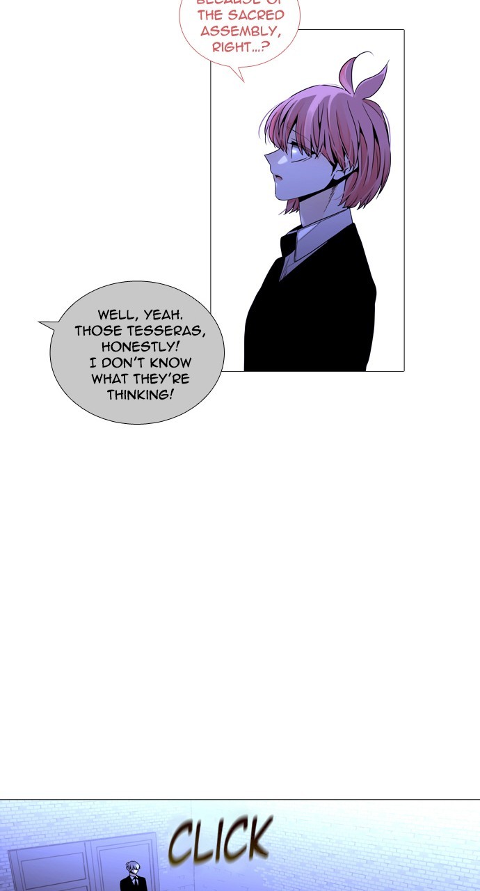Page 16 of Chapter 251