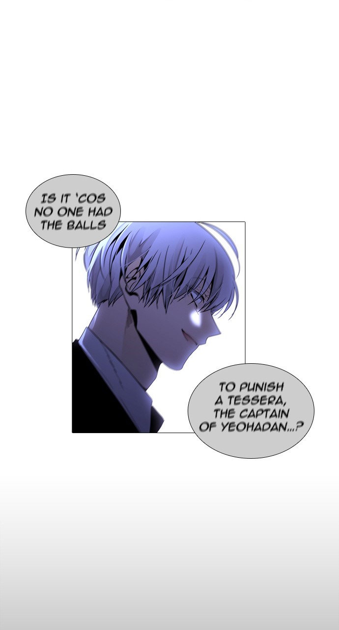 Page 18 of Chapter 251