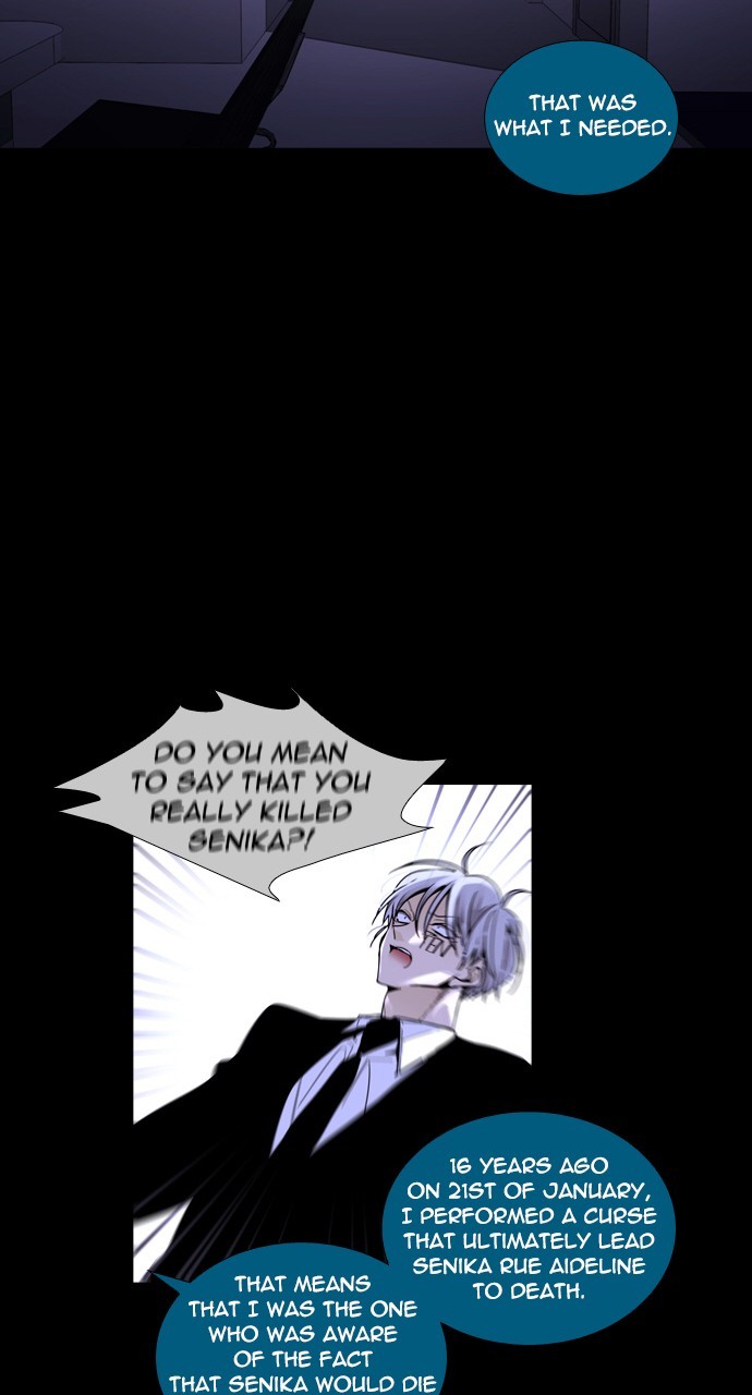 Page 20 of Chapter 251