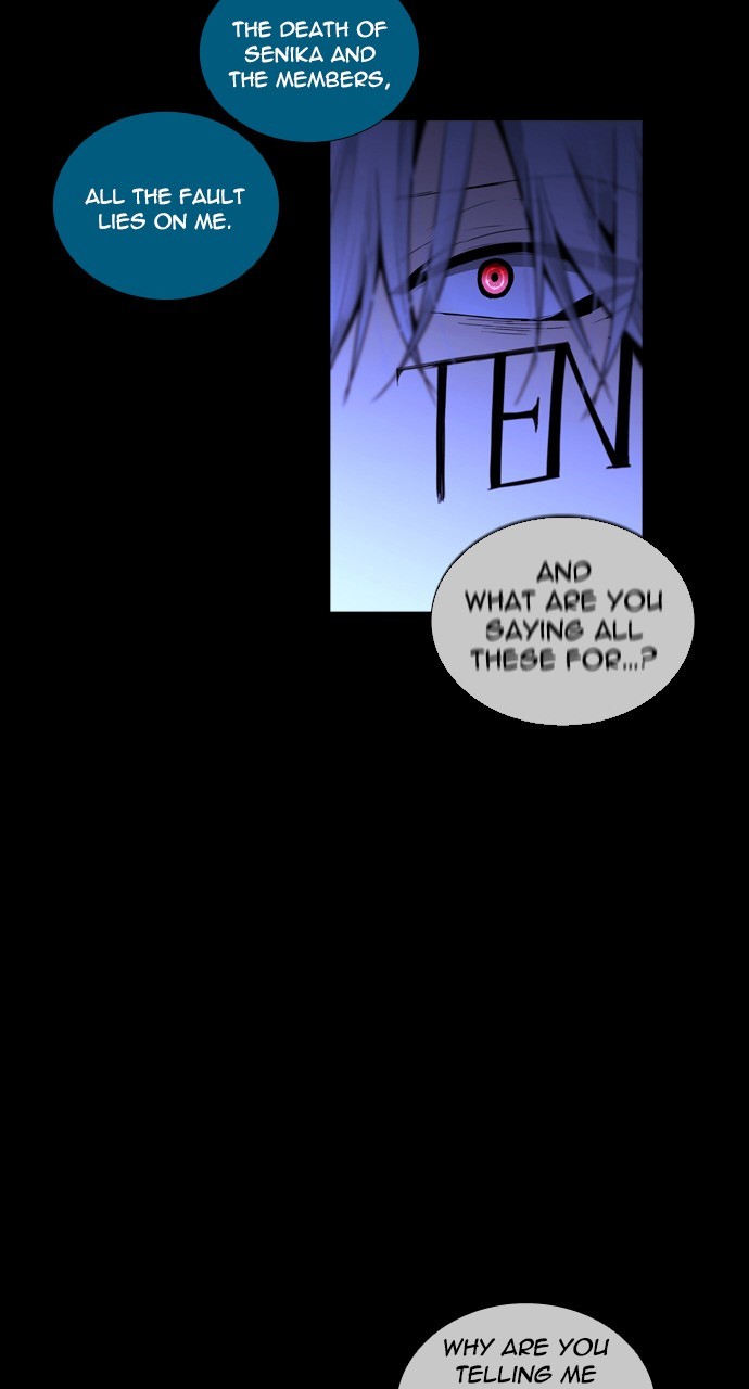 Page 25 of Chapter 251