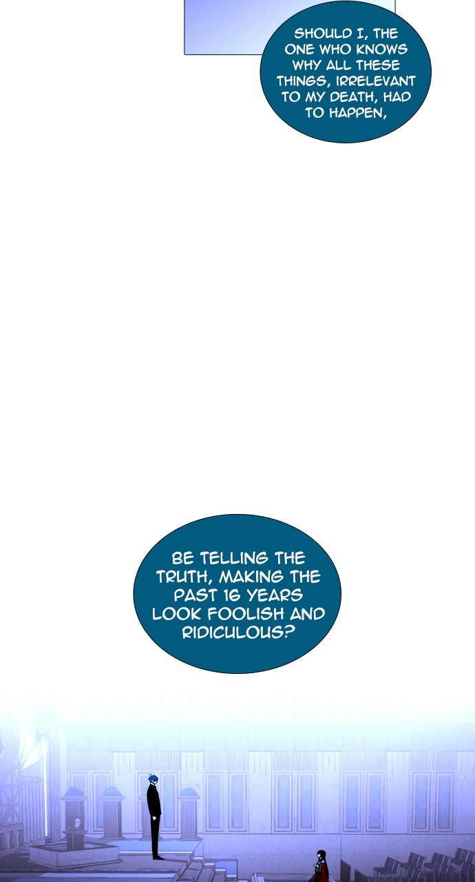 Page 31 of Chapter 251