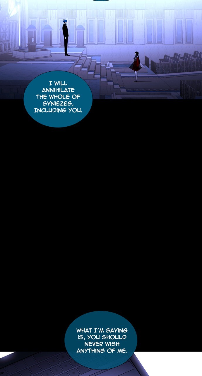 Page 34 of Chapter 251