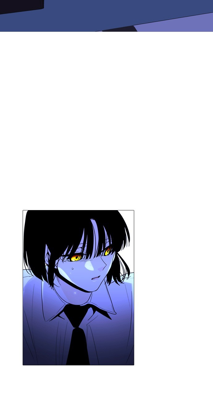 Page 36 of Chapter 251