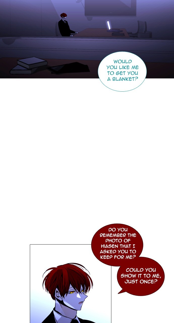 Page 39 of Chapter 251