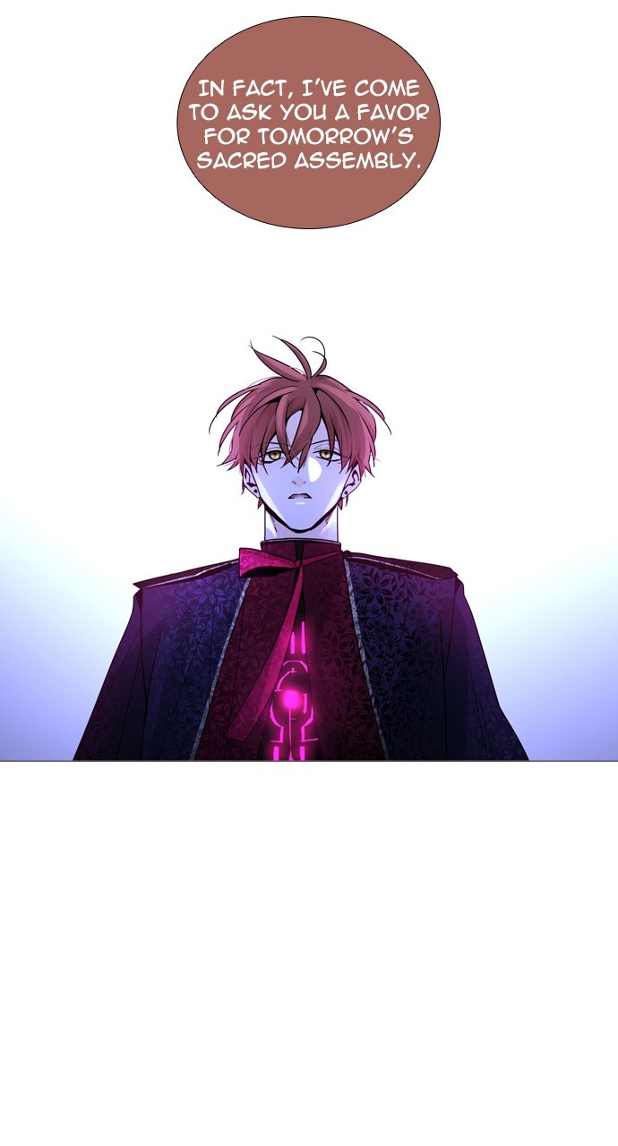 Page 45 of Chapter 251