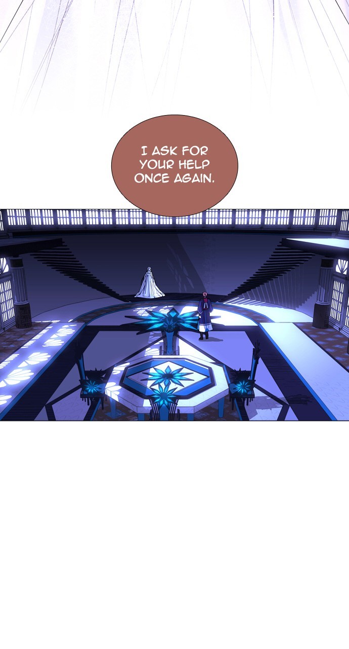 Page 47 of Chapter 251