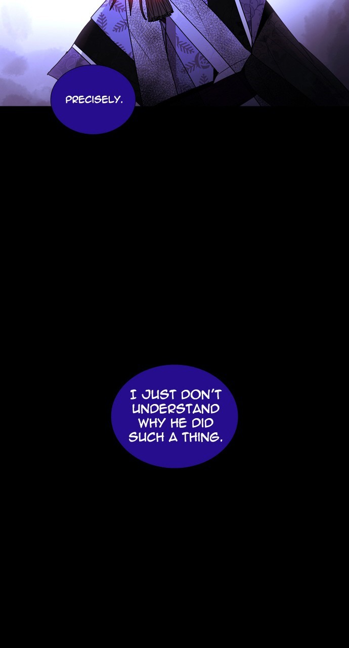 Page 50 of Chapter 251