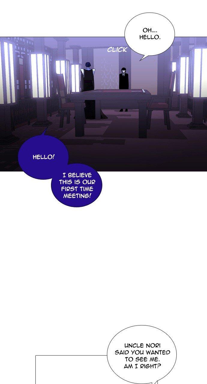Page 11 of Chapter 252