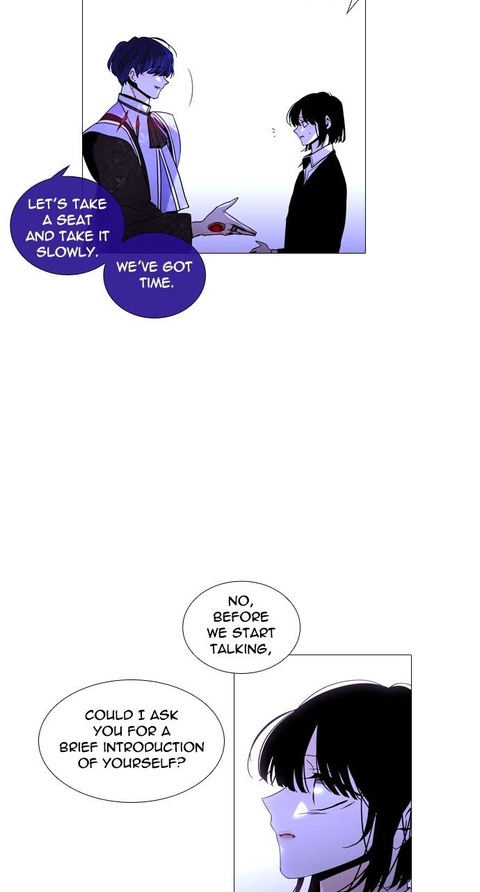 Page 12 of Chapter 252