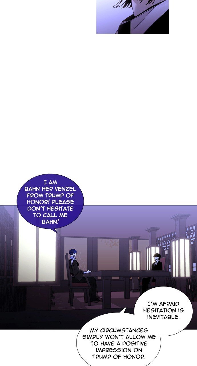 Page 13 of Chapter 252