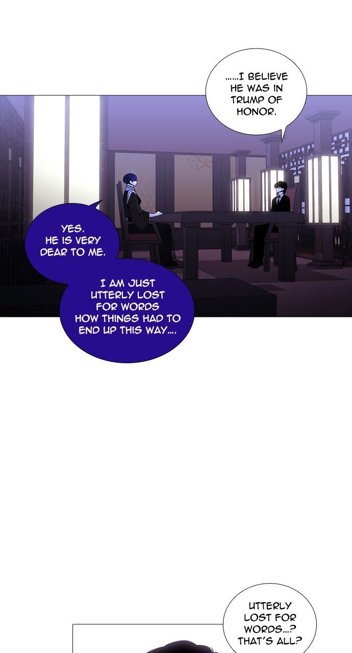 Page 16 of Chapter 252