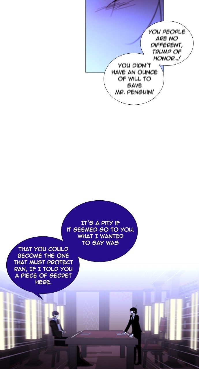Page 18 of Chapter 252