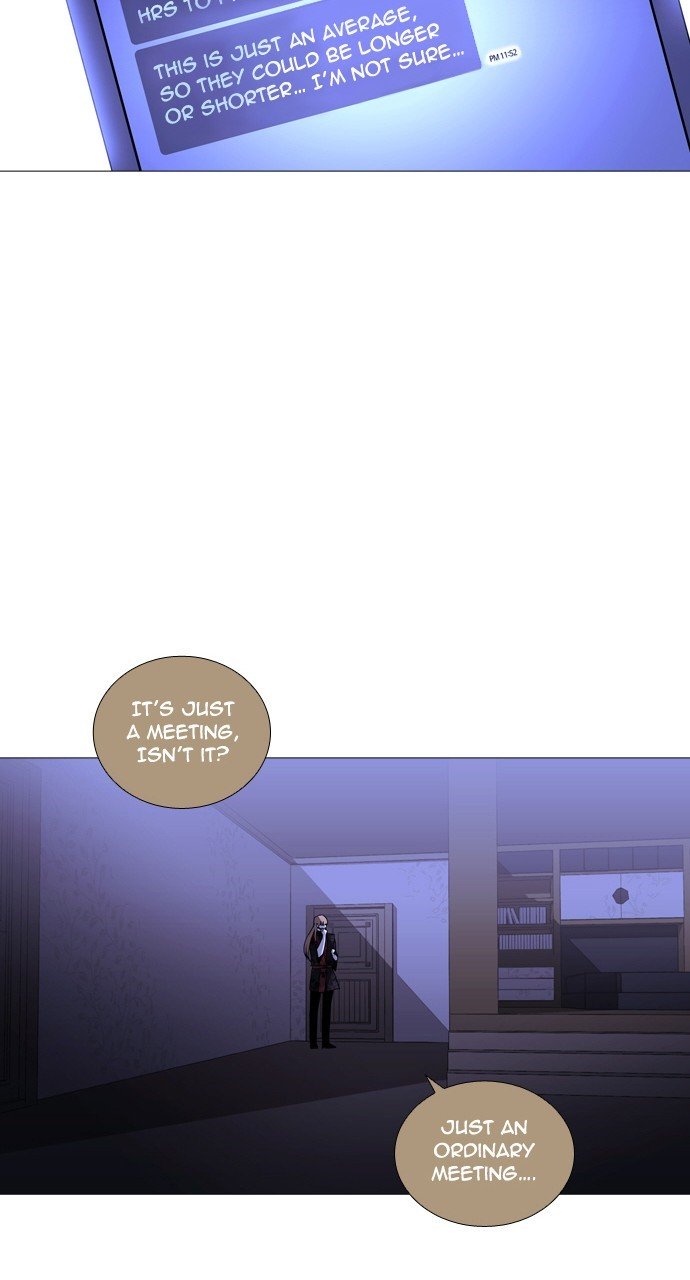Page 23 of Chapter 252