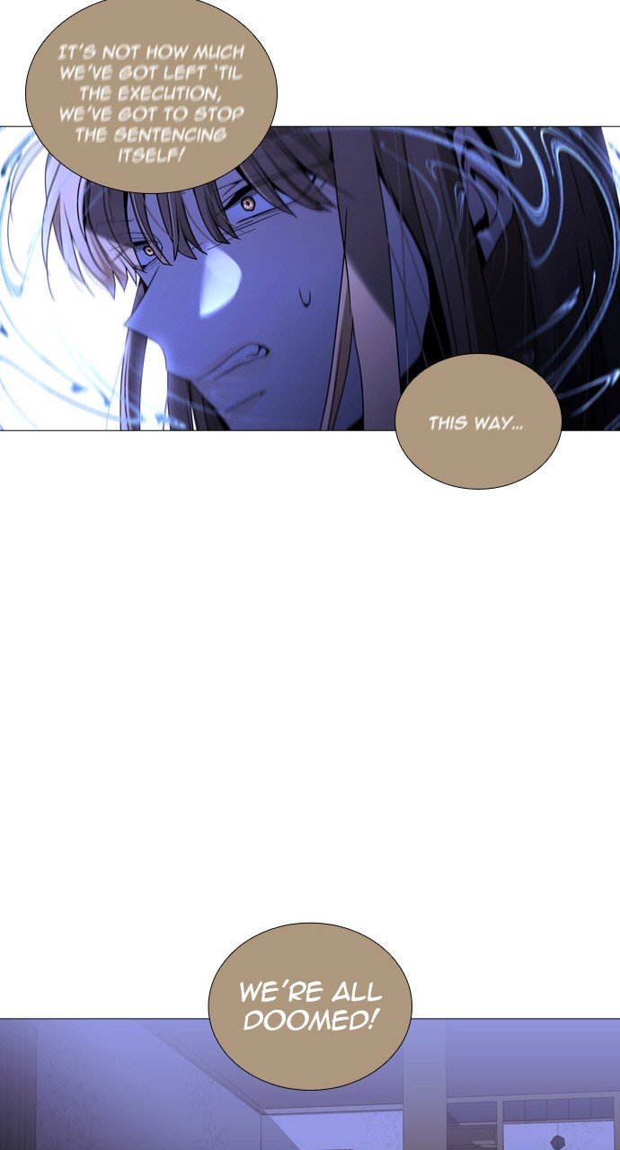 Page 25 of Chapter 252