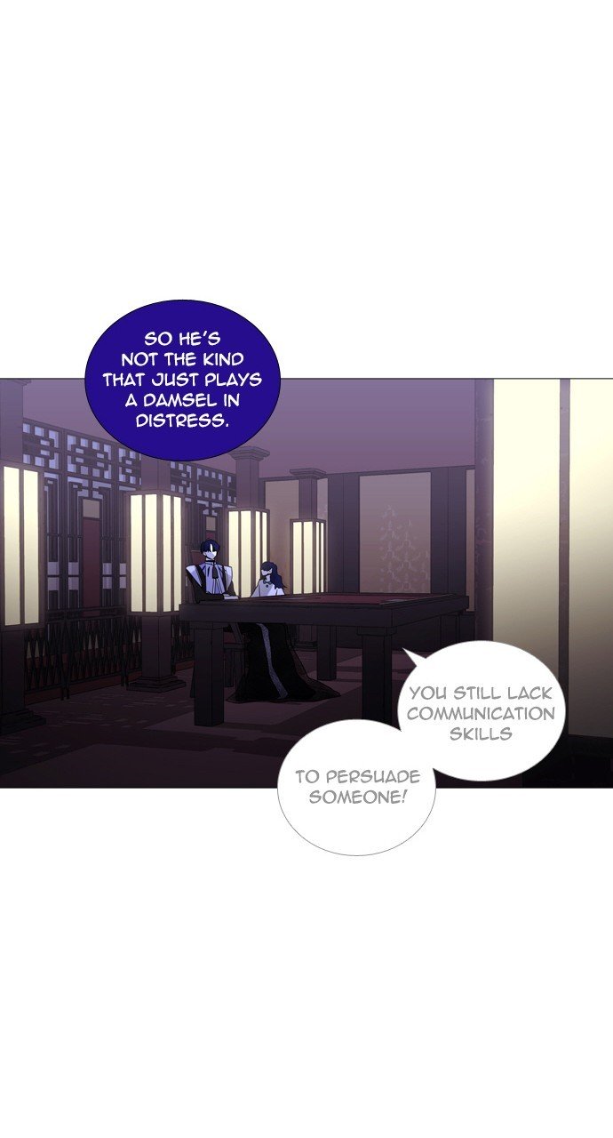 Page 40 of Chapter 252
