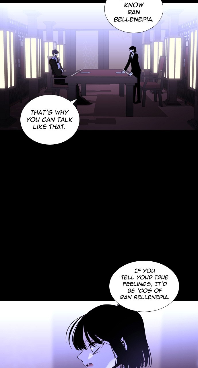 Page 2 of Chapter 253