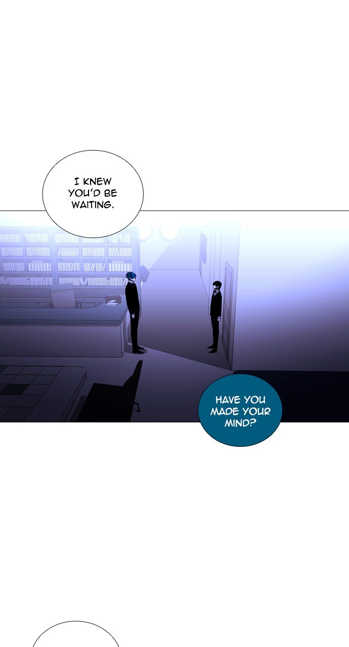 Page 5 of Chapter 253