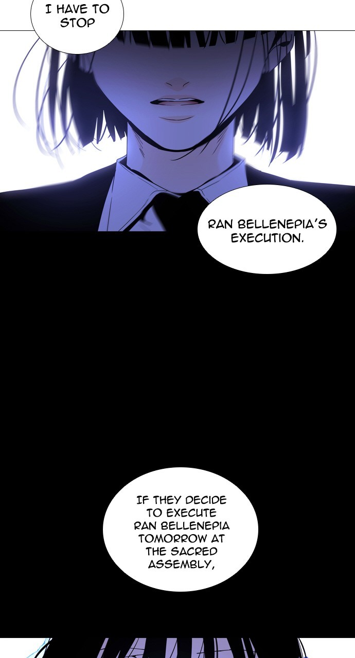 Page 6 of Chapter 253