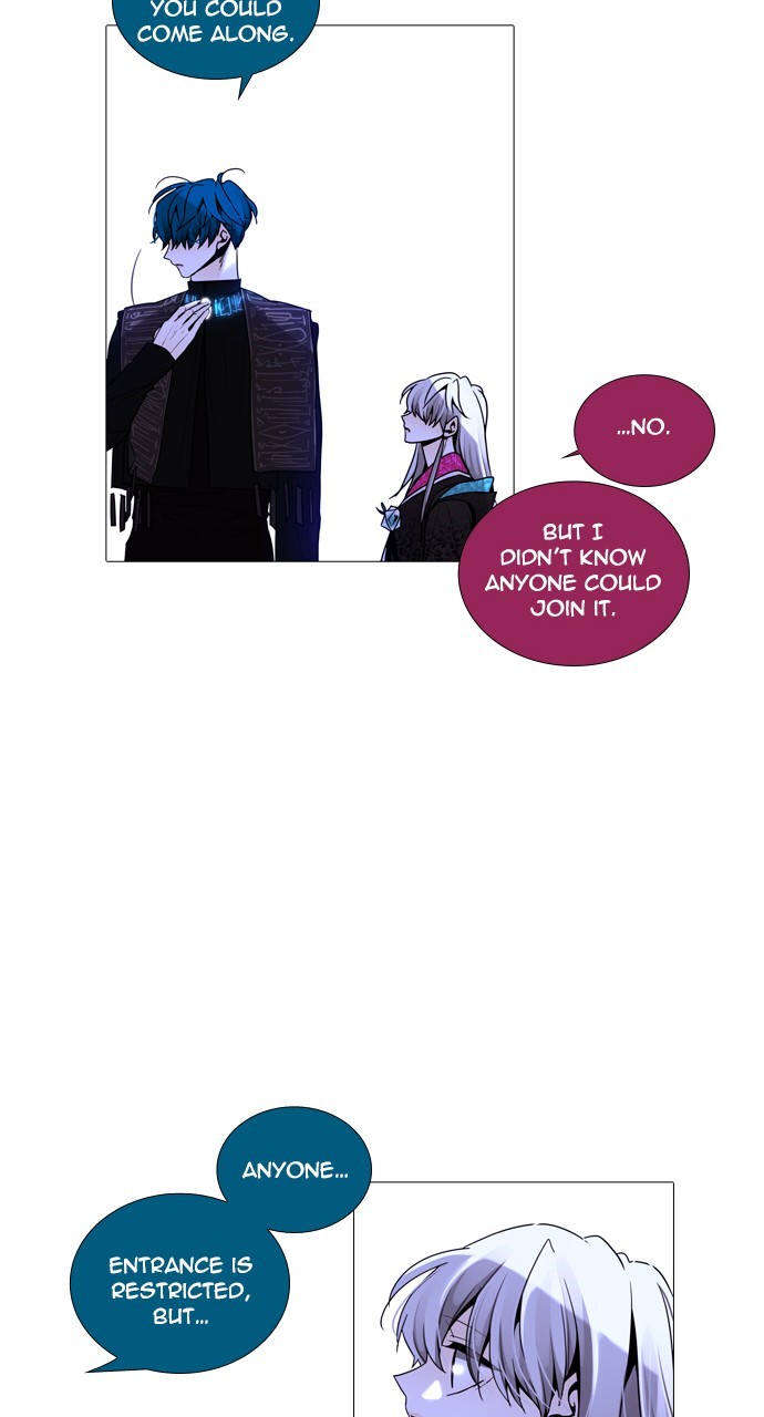 Page 15 of Chapter 253