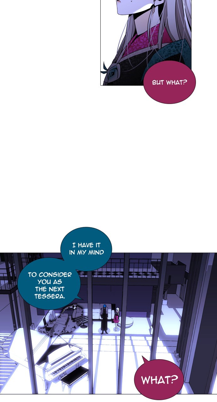 Page 16 of Chapter 253