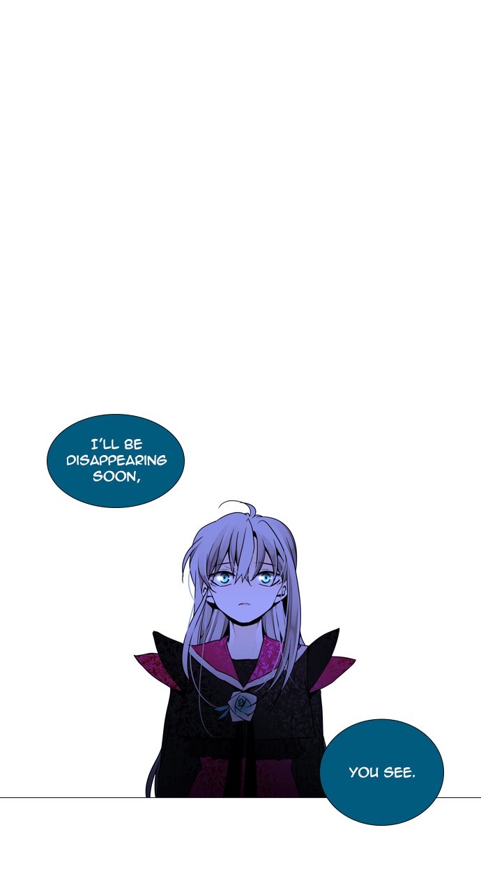Page 17 of Chapter 253