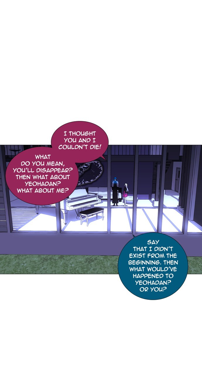 Page 18 of Chapter 253