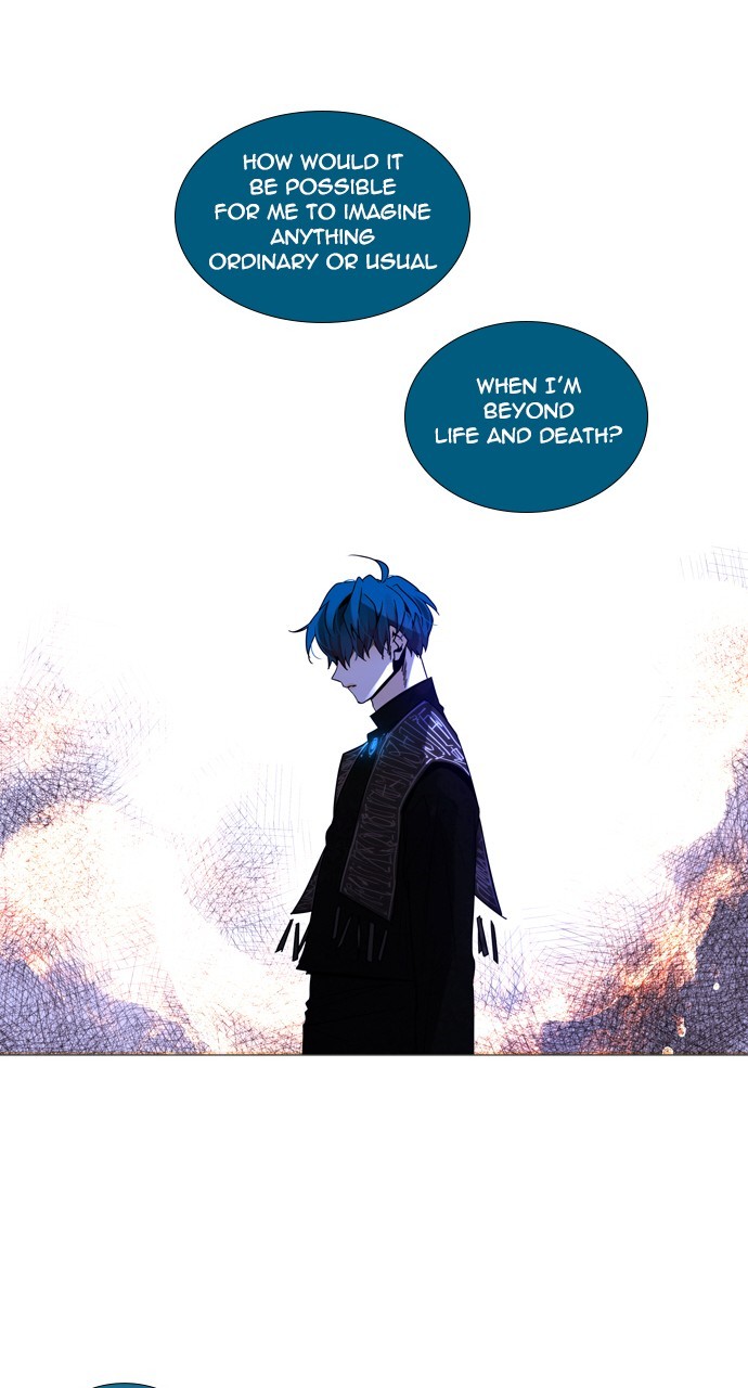 Page 19 of Chapter 253