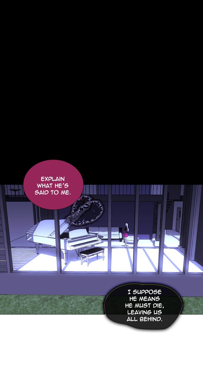 Page 21 of Chapter 253