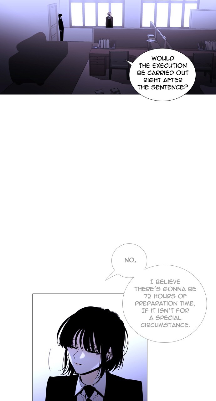 Page 25 of Chapter 253
