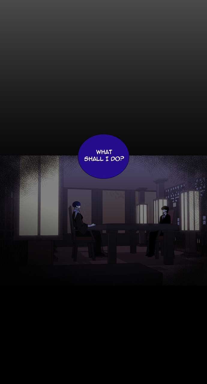 Page 27 of Chapter 253