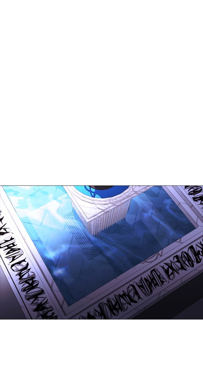 Page 39 of Chapter 253